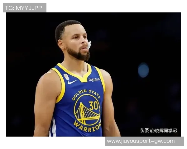 库里盛赞穆迪三分球能力称其不在乎命中率投篮毫无压力