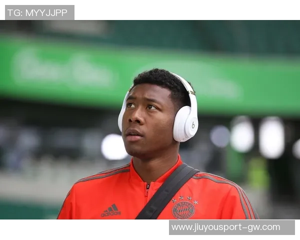 阿拉巴积极寻求新合同皇马续约可能性不大