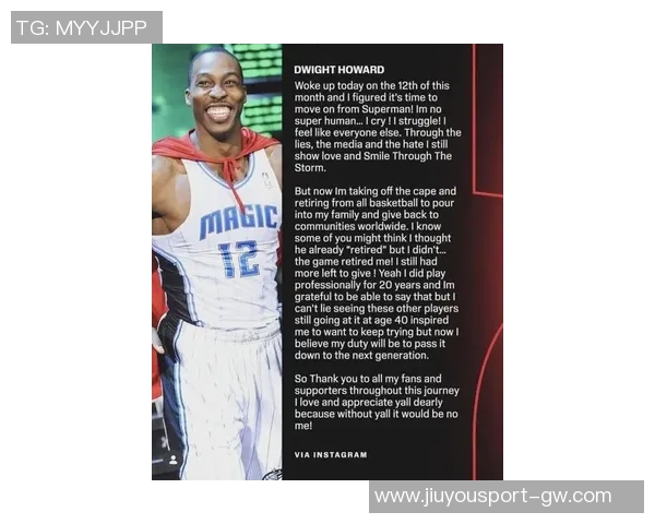 霍华德谈骑士季后赛表现期待詹姆斯父子重聚带来新希望 霍华德谈骑士季后赛表现期待詹姆斯父子重聚带来新希望